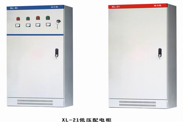 木垒3683配电-3683谈谈防水配电箱检修